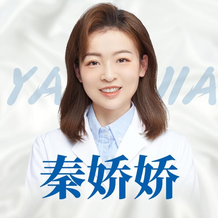 秦娇娇 秦娇娇