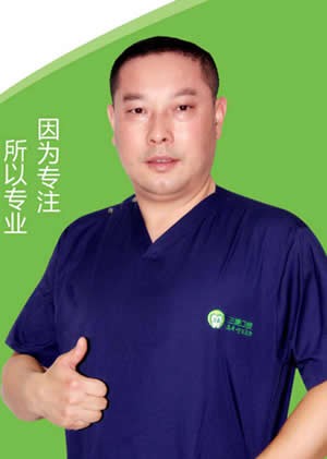 王炳节 王炳节
