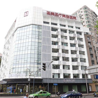 成都画美团圆口腔