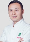 陈希霖医生矫正种植技术怎么样-个人资料-成都武侯君臣口腔(内双楠店)