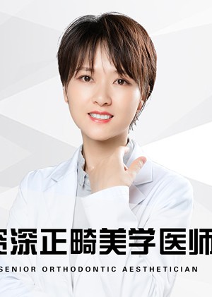 李秋湘 李秋湘