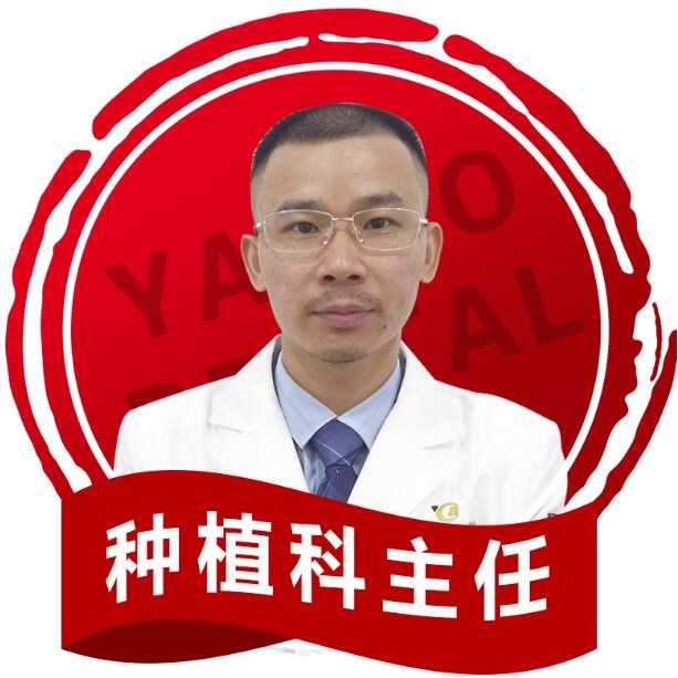 鲁明 鲁明