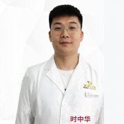 时中华医生矫正种植技术怎么样-个人资料-佛山万国口腔门诊