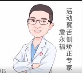 詹永福 詹永福