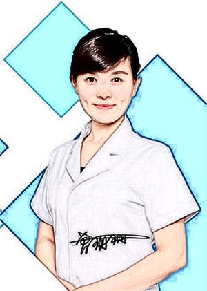 曾珊珊 曾珊珊