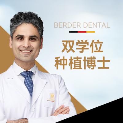 沙赫拉姆.沙姆斯瓦利 沙赫拉姆.沙姆斯瓦利