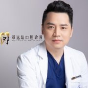 邓世辉医生矫正种植技术怎么样-个人资料-广州邓远培口腔门诊