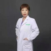 蔺艳利医生矫正种植技术怎么样-个人资料-邯郸市希恩齿科口腔门诊部