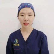李慧利医生矫正种植技术怎么样-个人资料-杭州康齿恩口腔门诊部(春江彼岸分院)