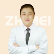 刘佳丽医生矫正种植技术怎么样-个人资料-呼和浩特至美口腔门诊部(巨华酒店)