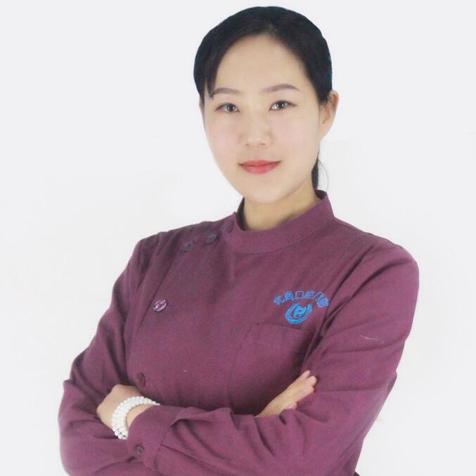 成欣 成欣