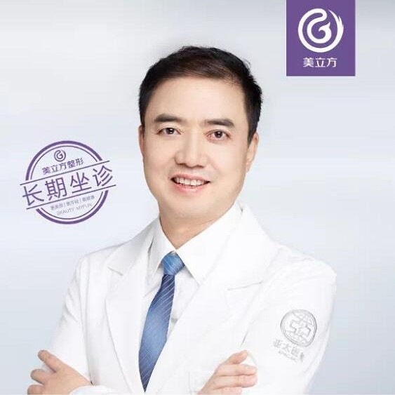 黄云飞 黄云飞