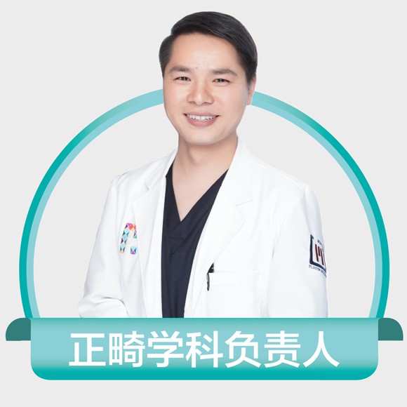 孔明星 孔明星