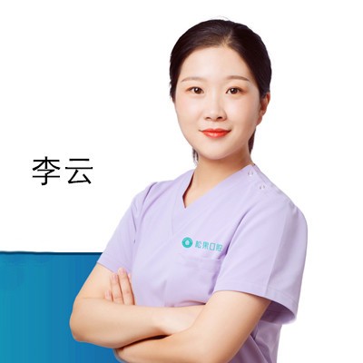 李云 李云