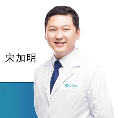 宋加明 宋加明
