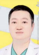 李斌医生矫正种植技术怎么样-个人资料-南京茀莱堡口腔(新街口店)