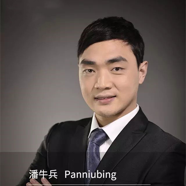 潘牛兵 潘牛兵