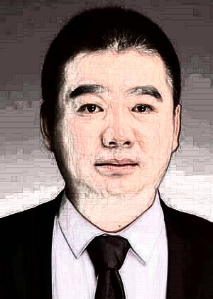 夏元磊 夏元磊