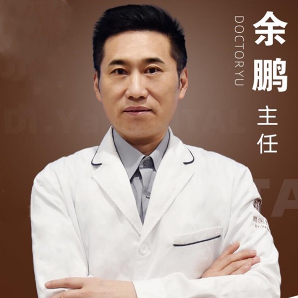 余棚 余棚