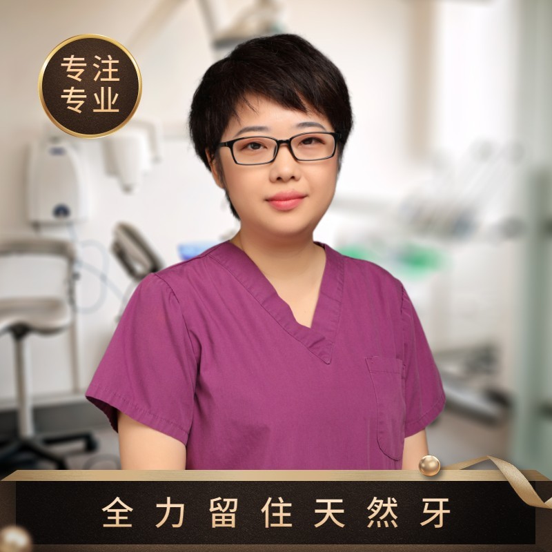 张红 张红