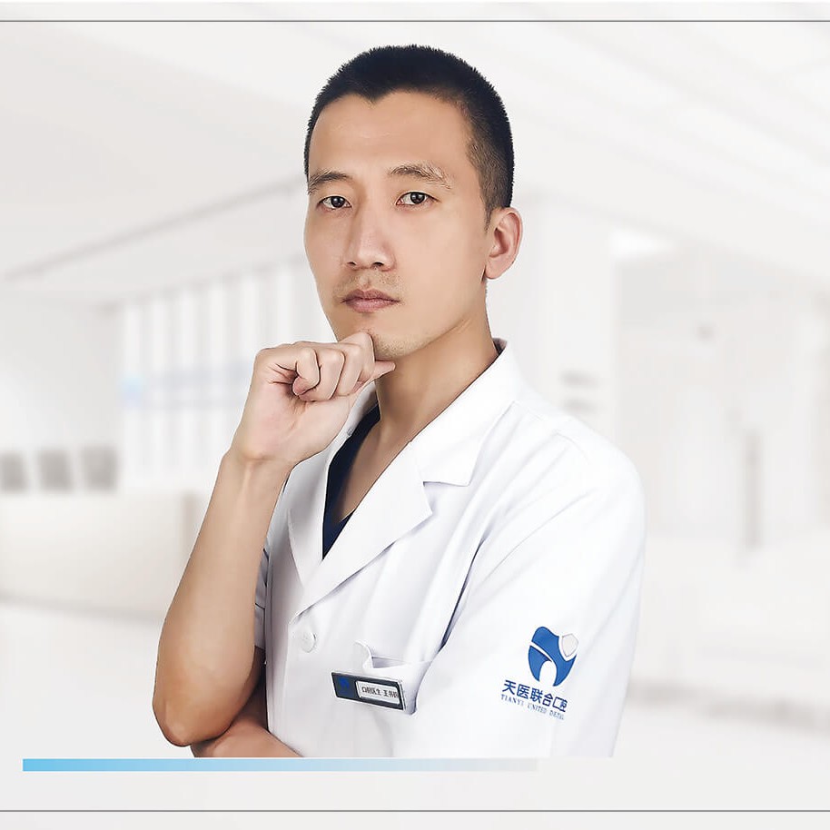 王书钢 王书钢