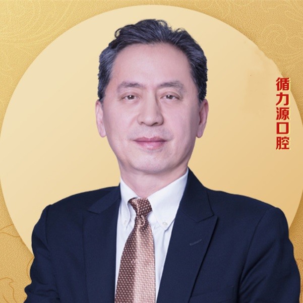 侯军 侯军