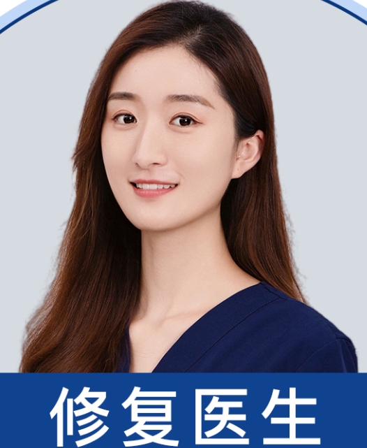 王倩 王倩