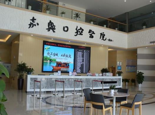嘉兴口腔医院