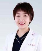 邱晓燕医生矫正种植技术怎么样-个人资料-朔州颐美口腔医院