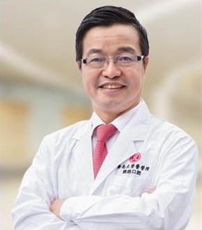 王远勤