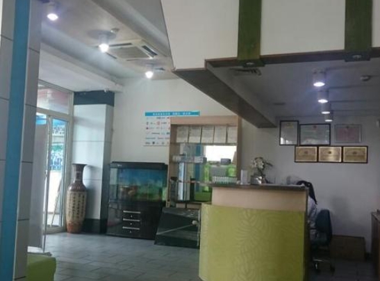 烟台博益美口腔诊所