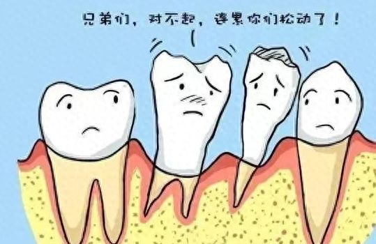 武汉中诺口腔医院最新价格表，种牙价格低至2800元，牙齿残根拔除仅需58元起