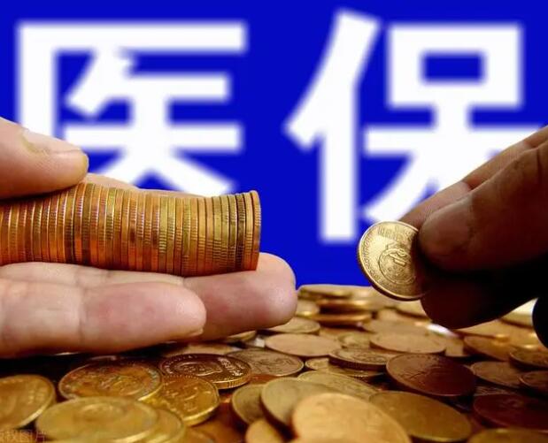 长沙中诺牙医：种植牙费用及定价方式详解