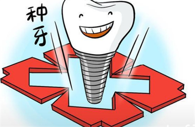 汉中仁爱医院口腔科的服务及价格一览，快来查看吧！