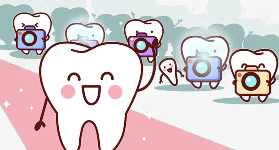 长沙中诺口腔医院牙齿洁白疗程费用是多少