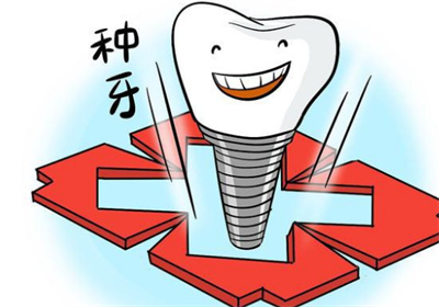 荆门中南口腔医院费用公示，地址及营业时间全面更新