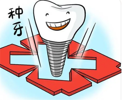 厦门湖里区口腔诊所收费情况报告