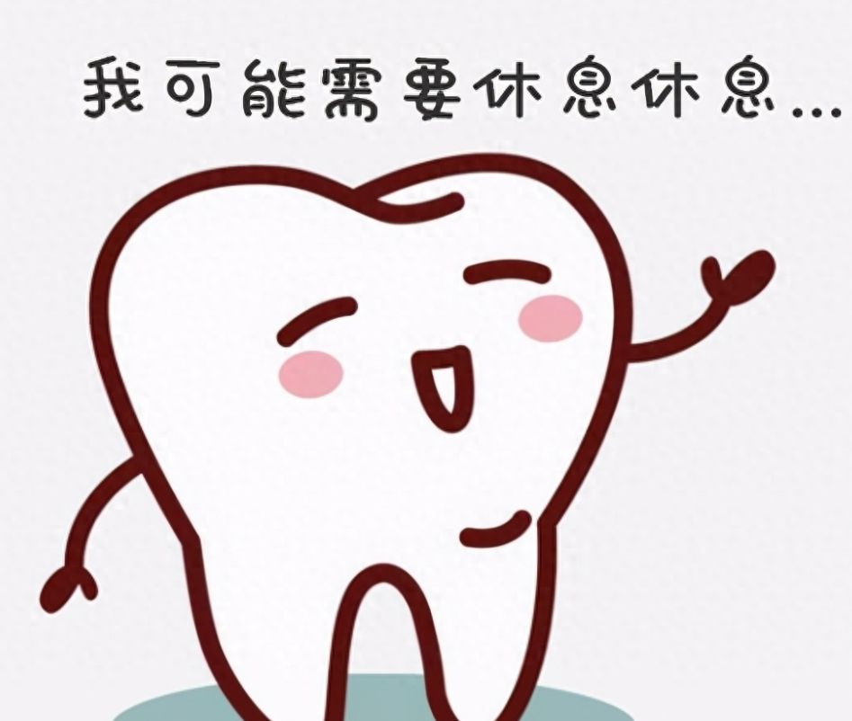 赤峰红山桥北忠冠口腔：口碑佳，价格亲民，技术先进！