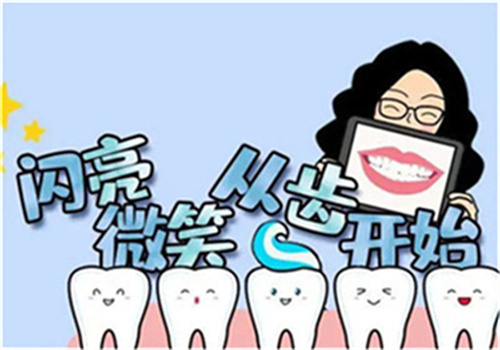 为何选择长沙爱思特成为时代天使隐形牙齿矫正？价格只是其中一个考虑因素