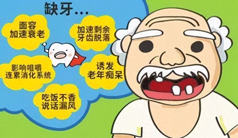 合肥新安口腔医院价格表：专业牙科治疗费用一览，经济实惠靠谱