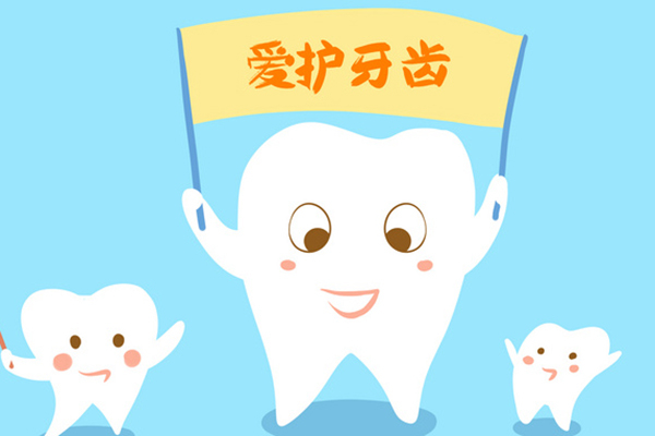 东莞东城任煜光口腔门诊部好不好？评价&费用揭秘
