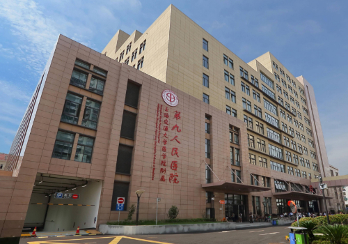 中山华人美牙：矫正牙齿收费解析