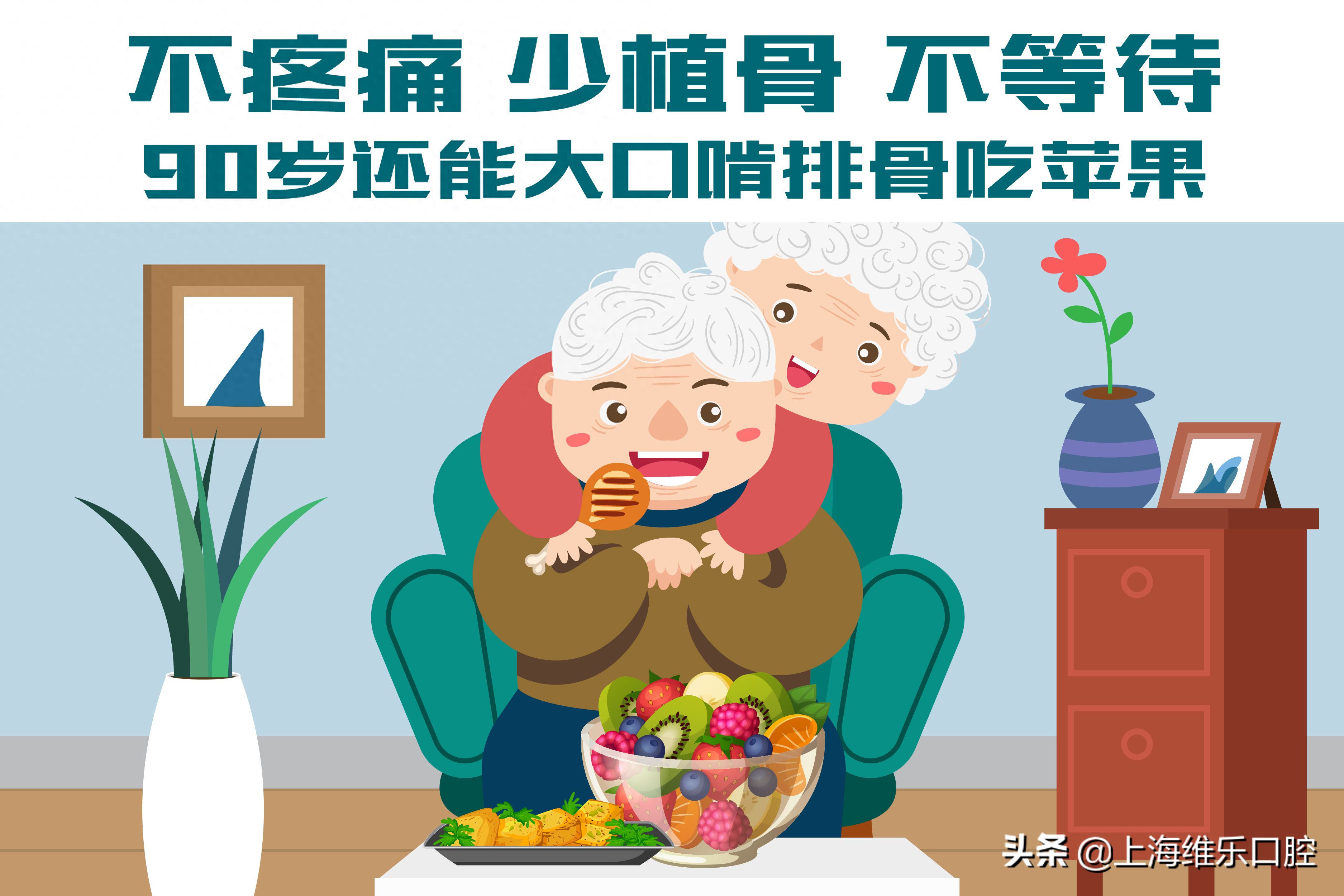 东莞同进口腔门诊部价格一览：横沥、谢岗同进口腔费用表详解