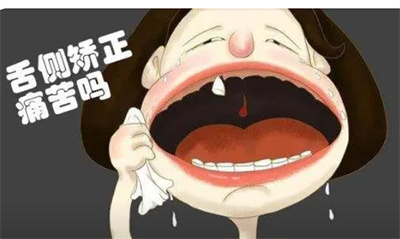北京瑞泰口腔服务及价格一览：种植牙、矫正、补牙、拔牙等详细价目表