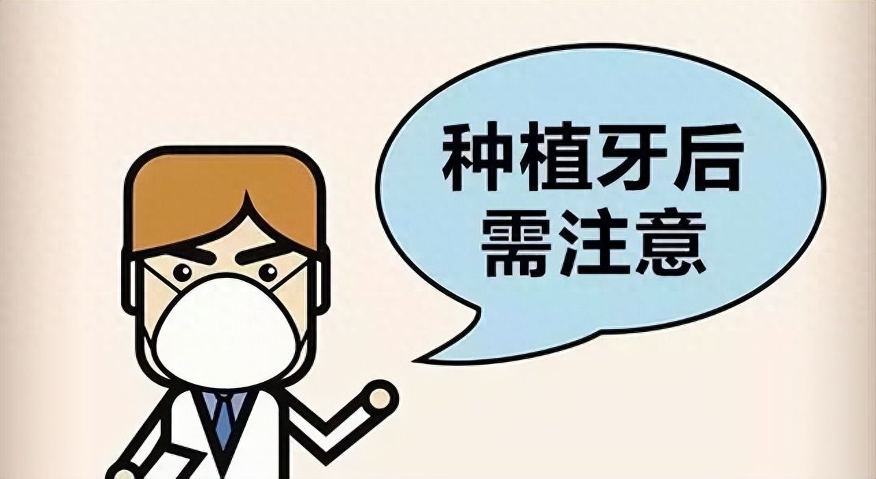 长沙比较好的整形医院名单及种植牙费用汇总