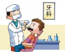 郑州科美口腔:优惠折扣！口腔种植牙价格最低，牙齿矫正超值优惠