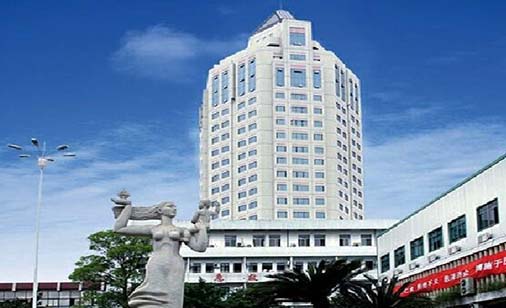 浙江省台州医院口腔科