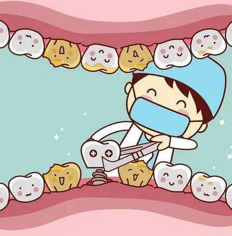 口腔治疗费用查询：拔牙、整牙、种牙、牙冠多少钱？