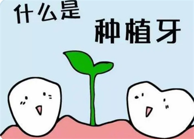 凸嘴如何自我矫正及凸嘴矫正费用分析