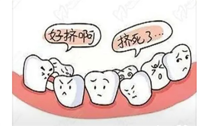 杭州下城口腔医院收费标准合理,全口种植除外